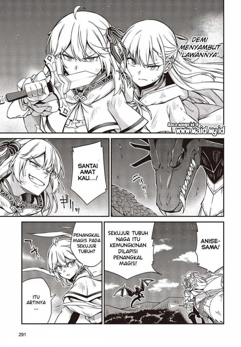 Tensei Oujo to Tensai Reijou no Mahou Kakumei chapter 14
