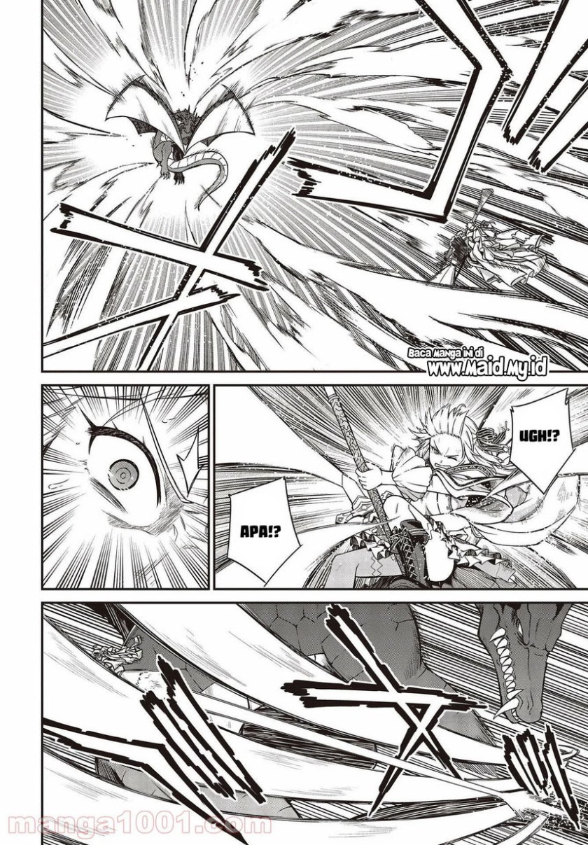 Tensei Oujo to Tensai Reijou no Mahou Kakumei chapter 14