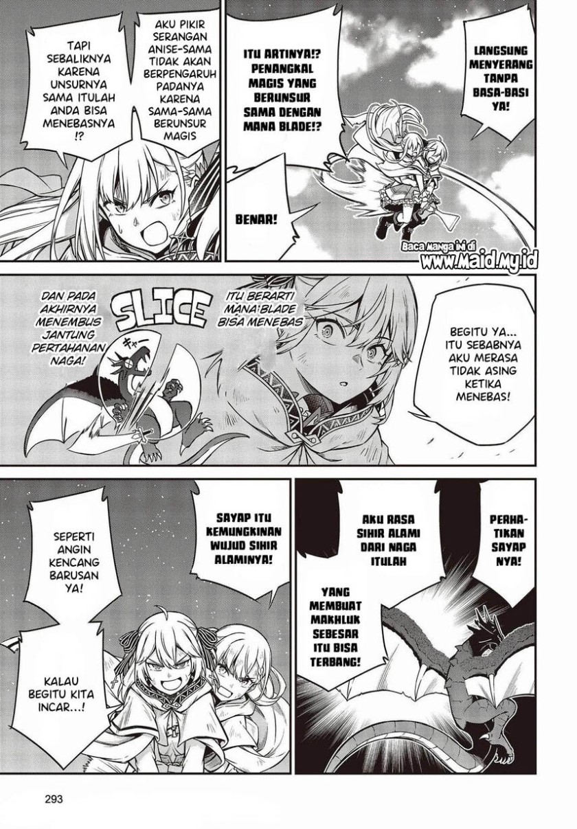 Tensei Oujo to Tensai Reijou no Mahou Kakumei chapter 14