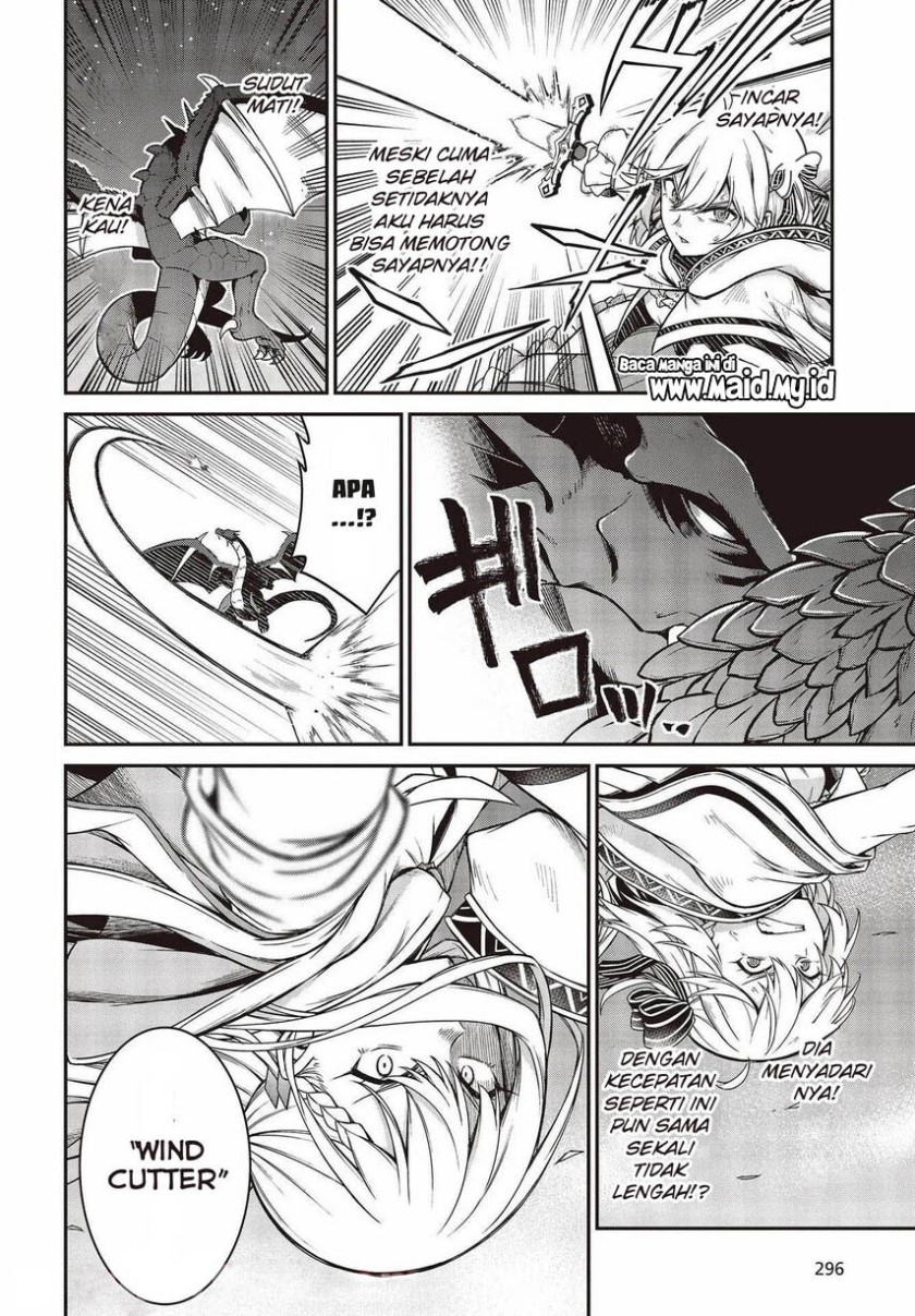 Tensei Oujo to Tensai Reijou no Mahou Kakumei chapter 14
