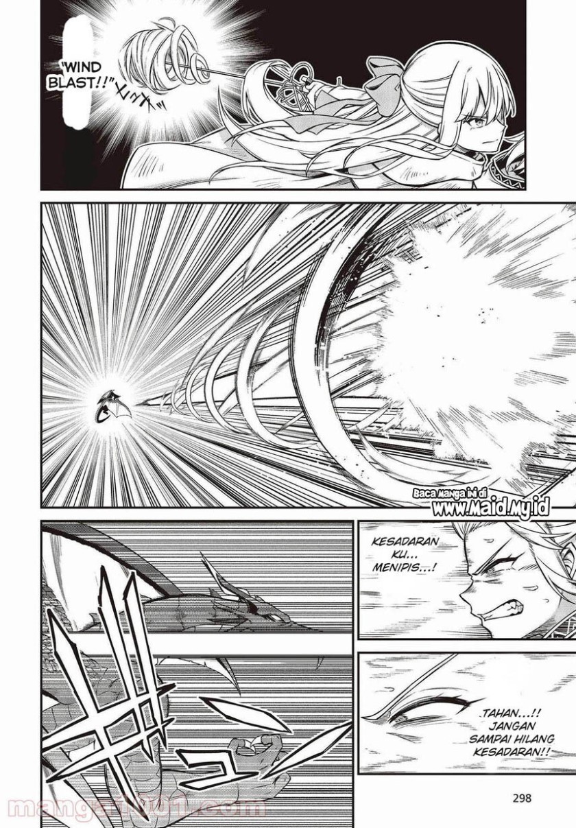 Tensei Oujo to Tensai Reijou no Mahou Kakumei chapter 14