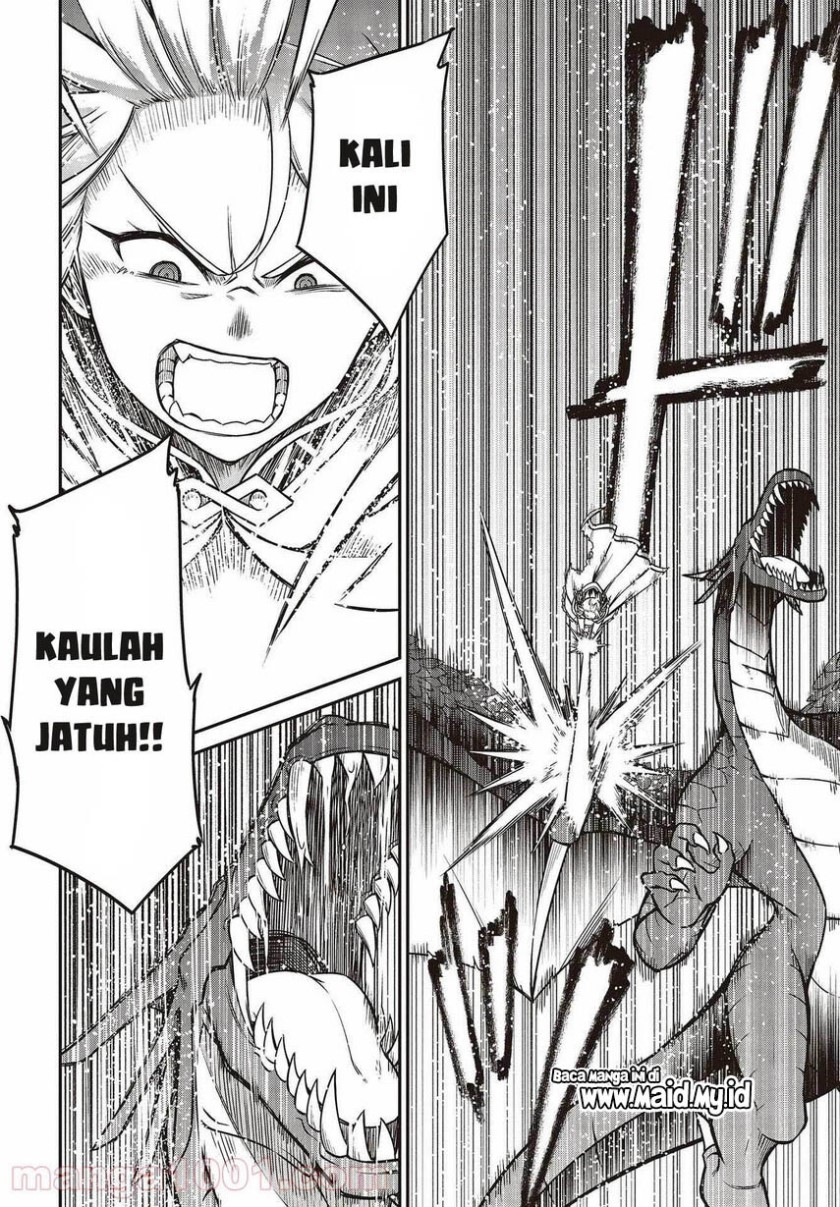 Tensei Oujo to Tensai Reijou no Mahou Kakumei chapter 14
