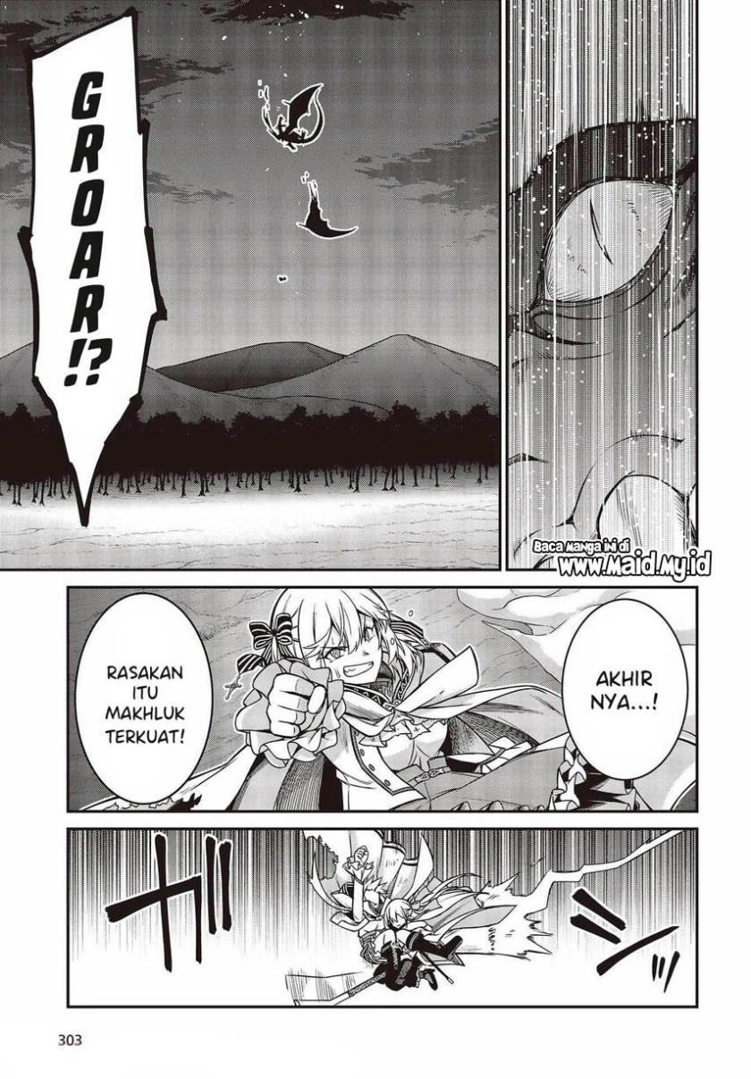 Tensei Oujo to Tensai Reijou no Mahou Kakumei chapter 14