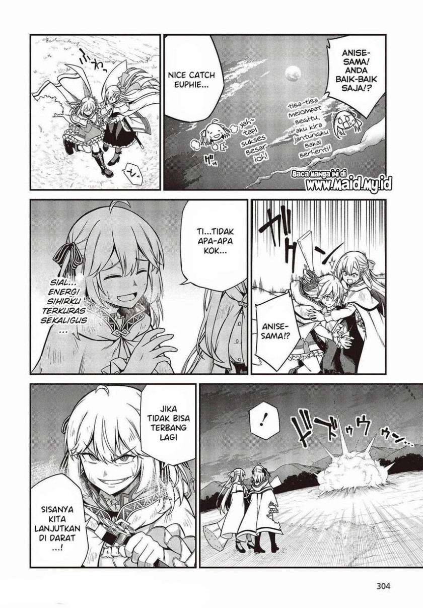 Tensei Oujo to Tensai Reijou no Mahou Kakumei chapter 14