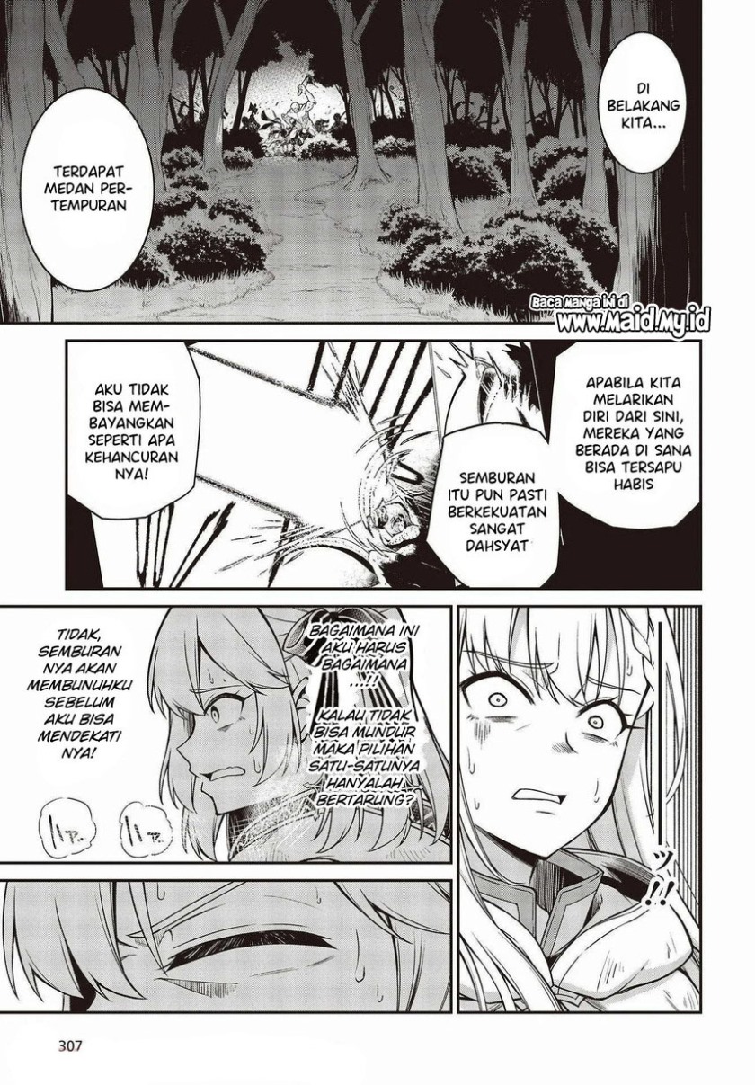 Tensei Oujo to Tensai Reijou no Mahou Kakumei chapter 14