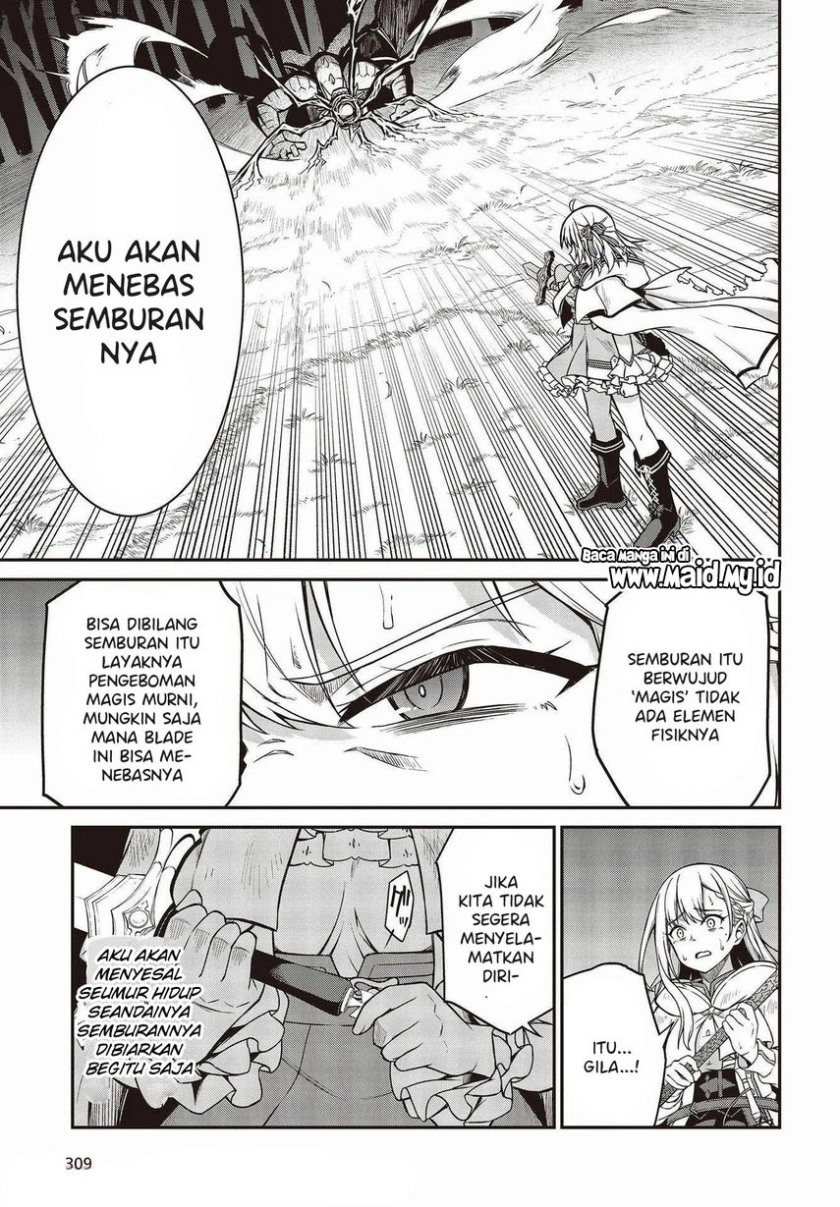 Tensei Oujo to Tensai Reijou no Mahou Kakumei chapter 14