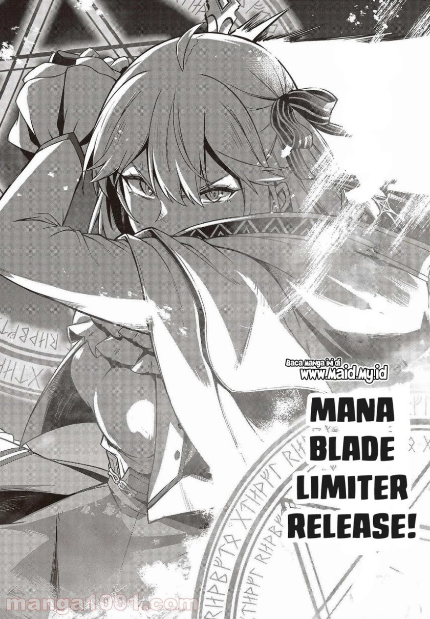 Tensei Oujo to Tensai Reijou no Mahou Kakumei chapter 14
