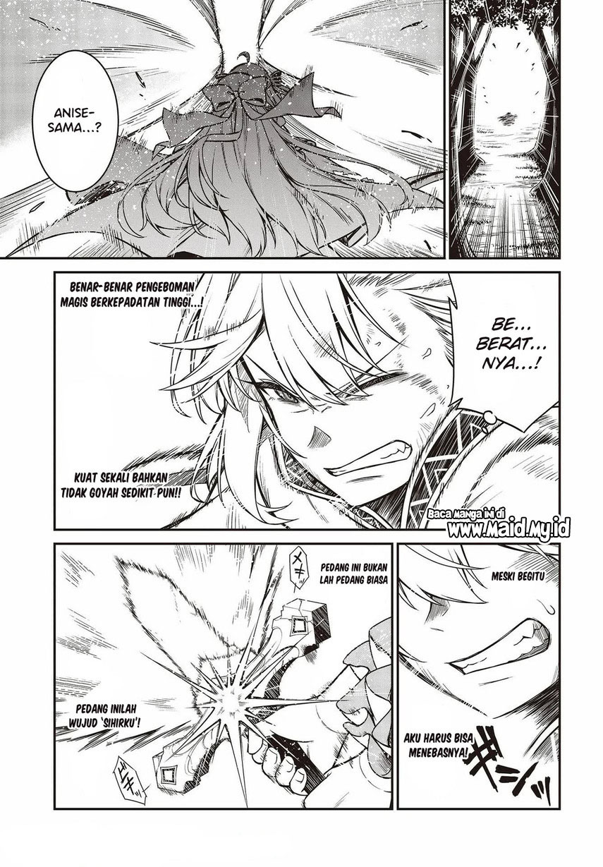 Tensei Oujo to Tensai Reijou no Mahou Kakumei chapter 15