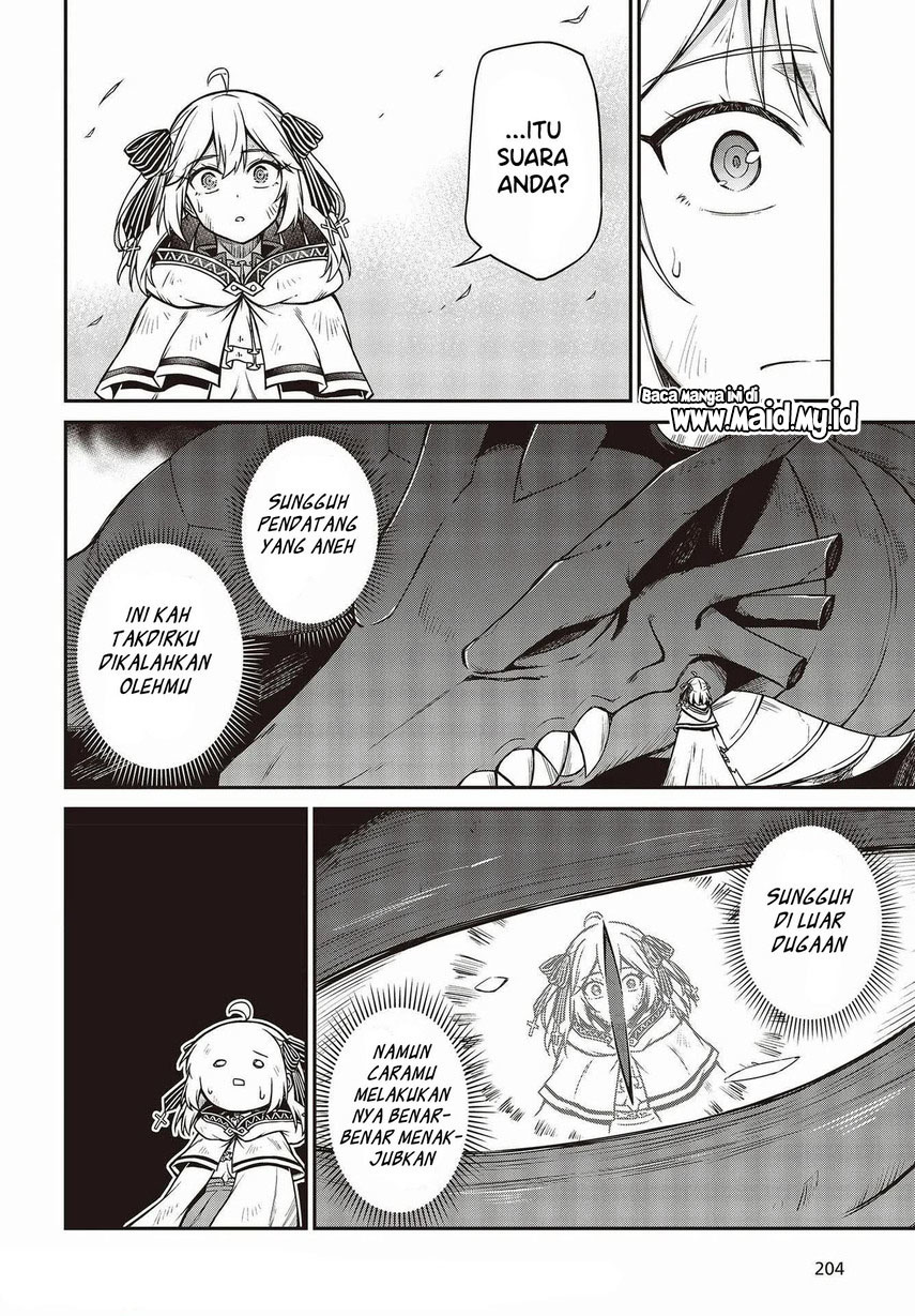 Tensei Oujo to Tensai Reijou no Mahou Kakumei chapter 15