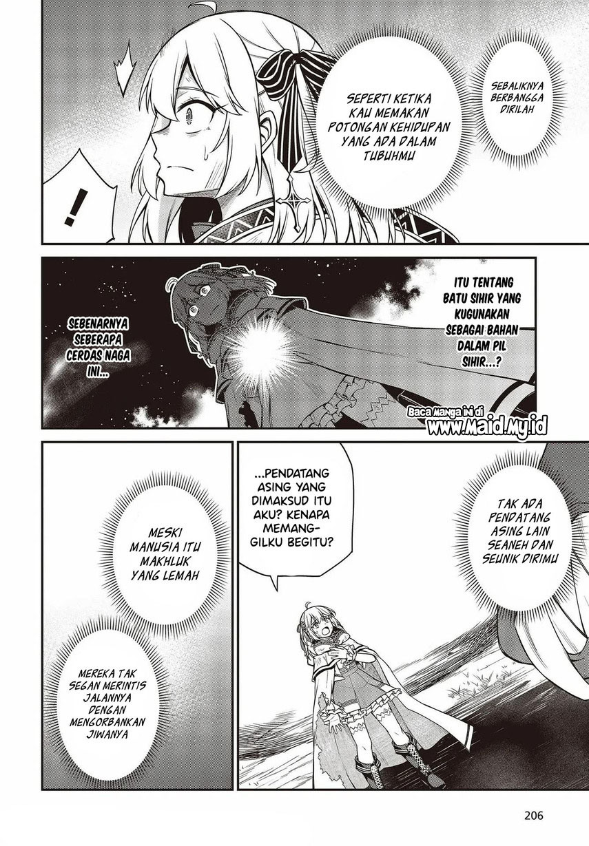 Tensei Oujo to Tensai Reijou no Mahou Kakumei chapter 15