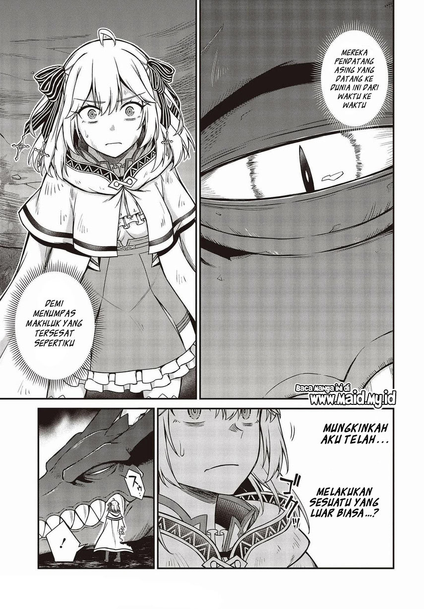 Tensei Oujo to Tensai Reijou no Mahou Kakumei chapter 15