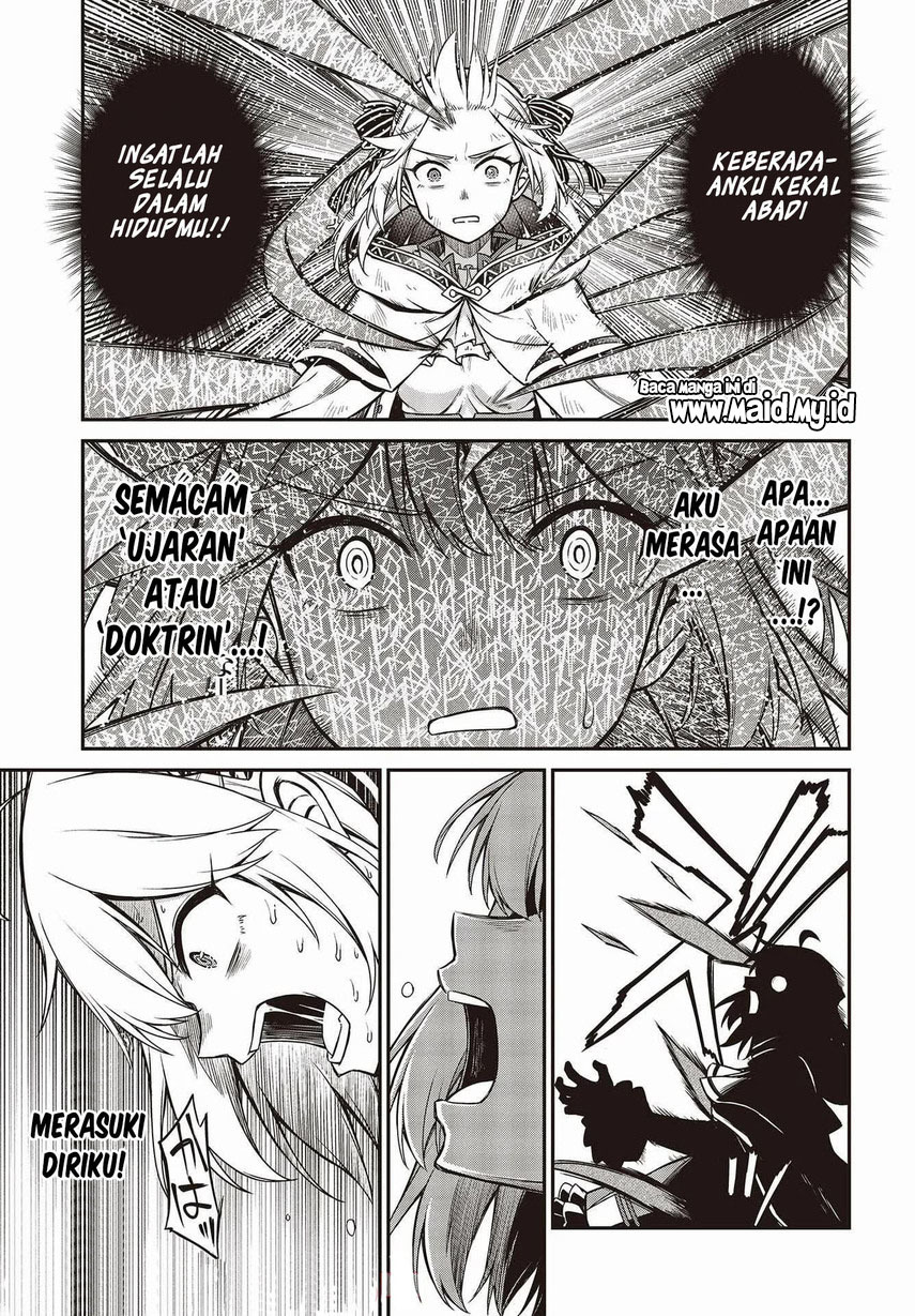 Tensei Oujo to Tensai Reijou no Mahou Kakumei chapter 15