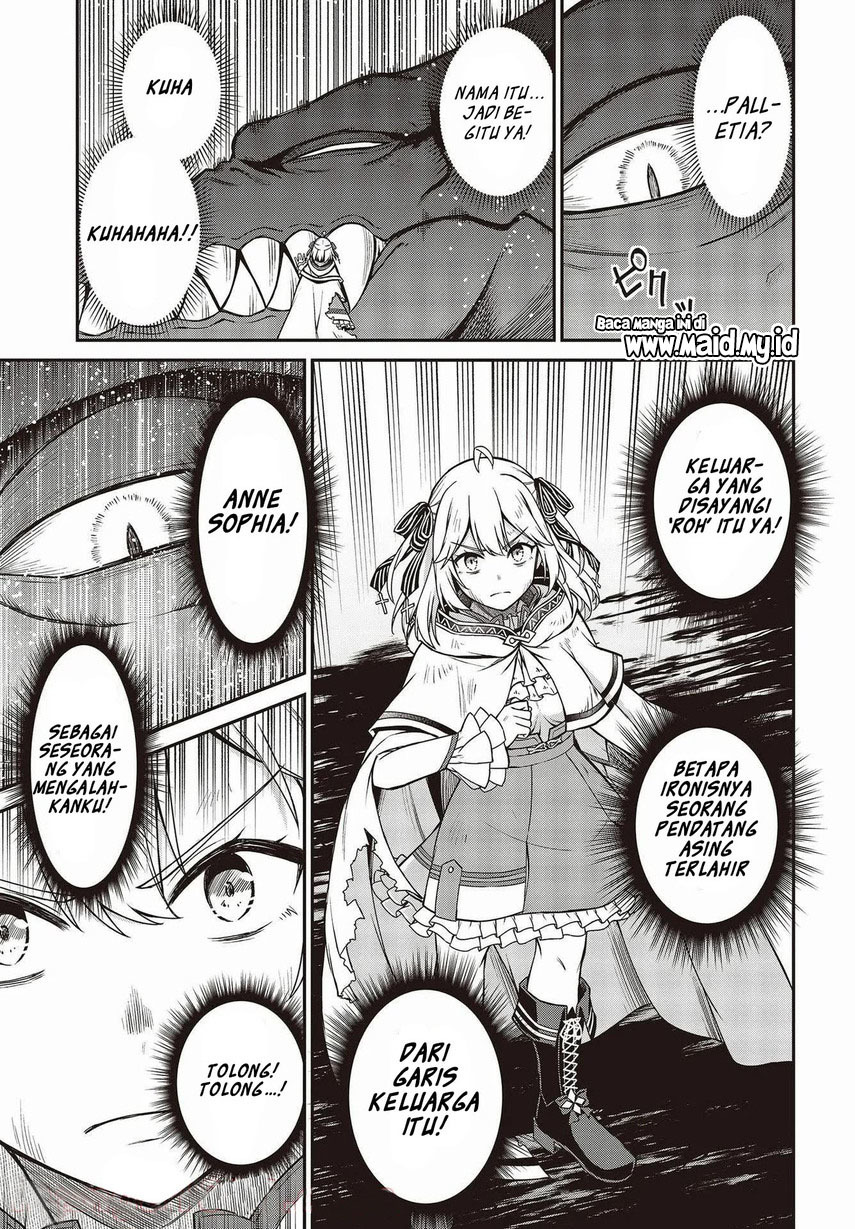 Tensei Oujo to Tensai Reijou no Mahou Kakumei chapter 15