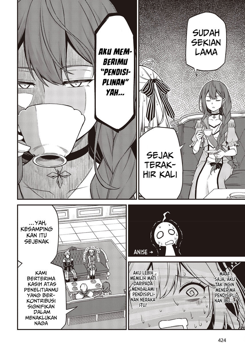 Tensei Oujo to Tensai Reijou no Mahou Kakumei chapter 20
