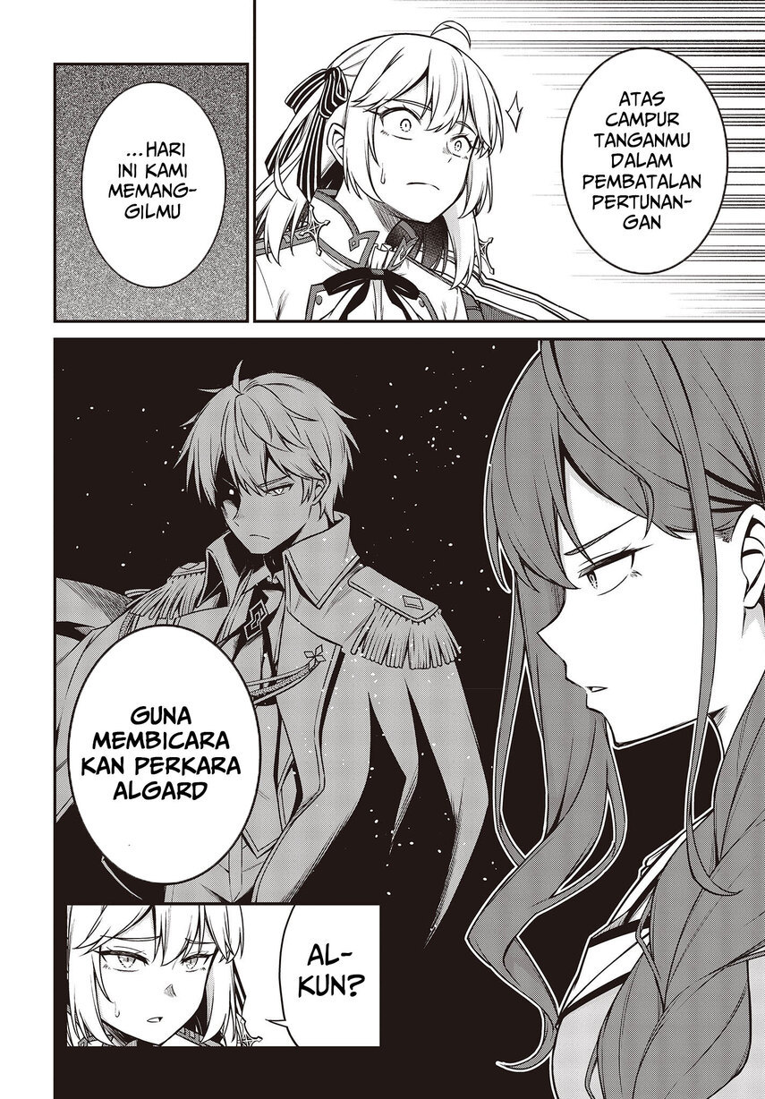 Tensei Oujo to Tensai Reijou no Mahou Kakumei chapter 20
