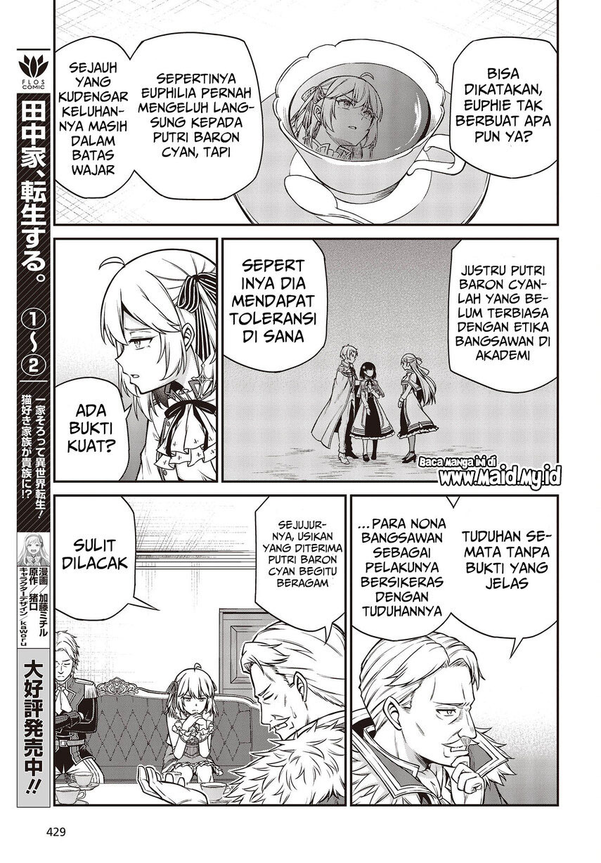 Tensei Oujo to Tensai Reijou no Mahou Kakumei chapter 20
