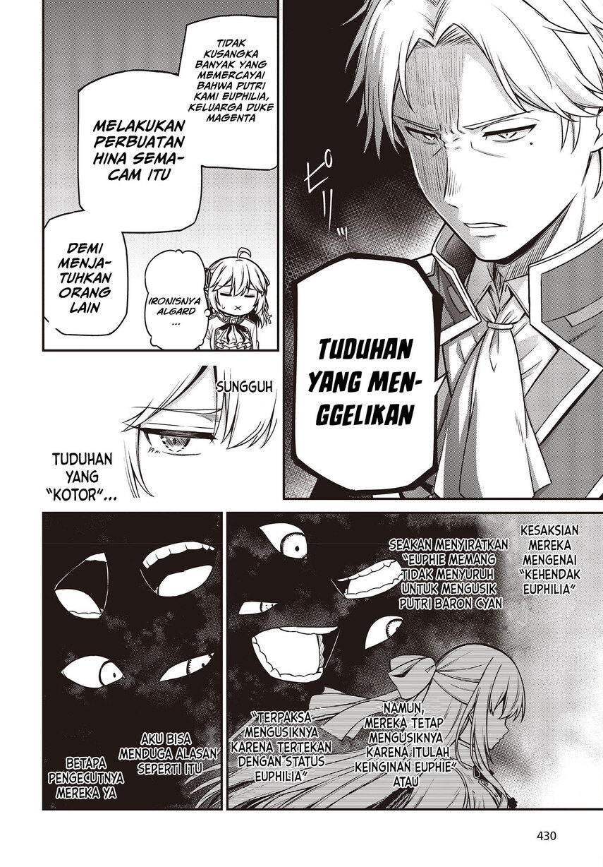 Tensei Oujo to Tensai Reijou no Mahou Kakumei chapter 20