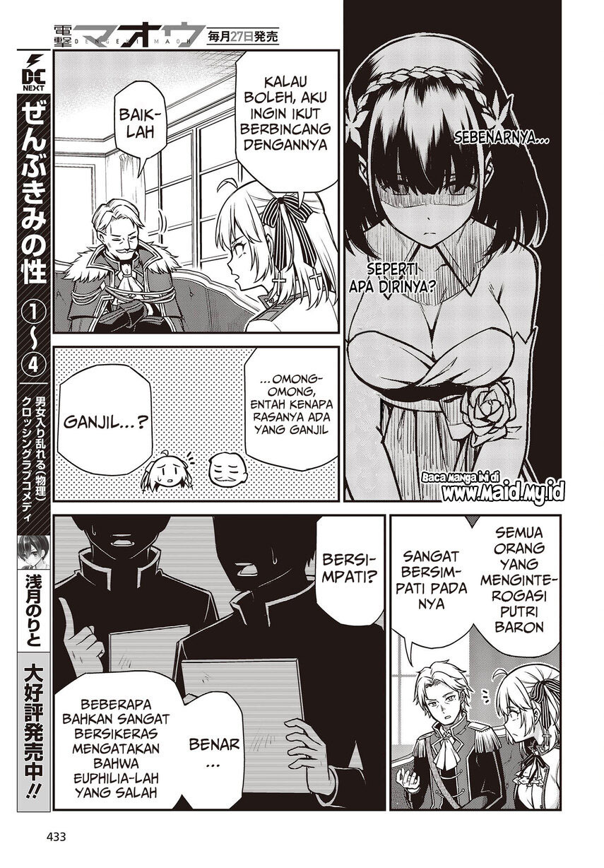 Tensei Oujo to Tensai Reijou no Mahou Kakumei chapter 20