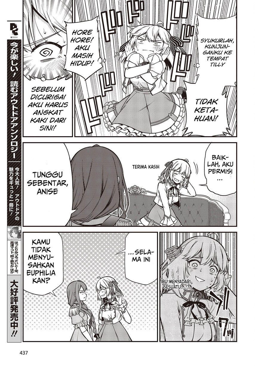 Tensei Oujo to Tensai Reijou no Mahou Kakumei chapter 20