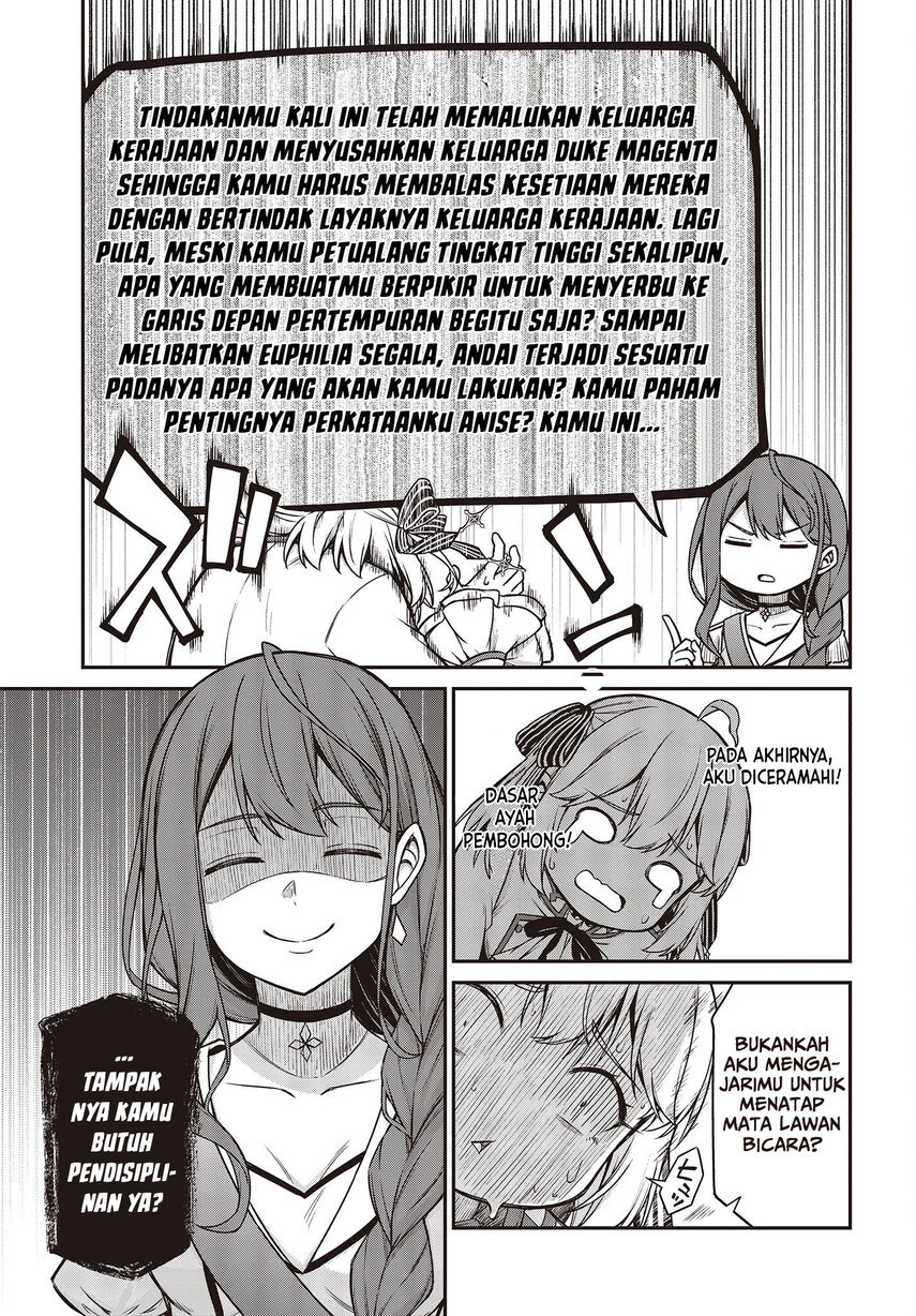 Tensei Oujo to Tensai Reijou no Mahou Kakumei chapter 20