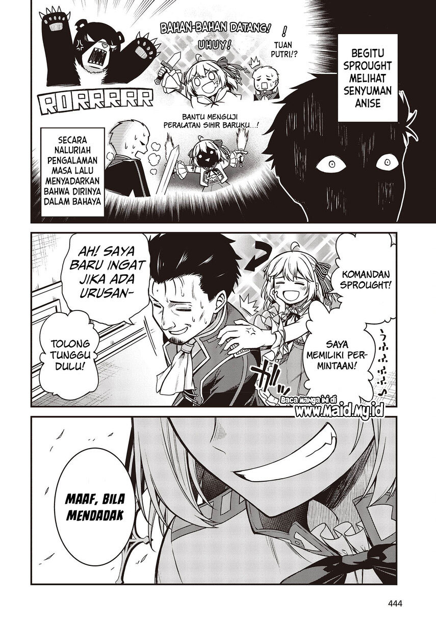 Tensei Oujo to Tensai Reijou no Mahou Kakumei chapter 20
