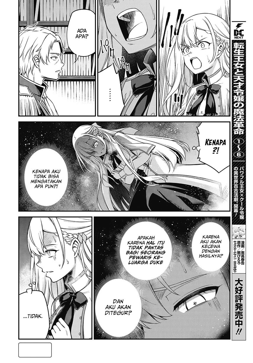 Tensei Oujo to Tensai Reijou no Mahou Kakumei Chapter 40 Bahasa Indonesia