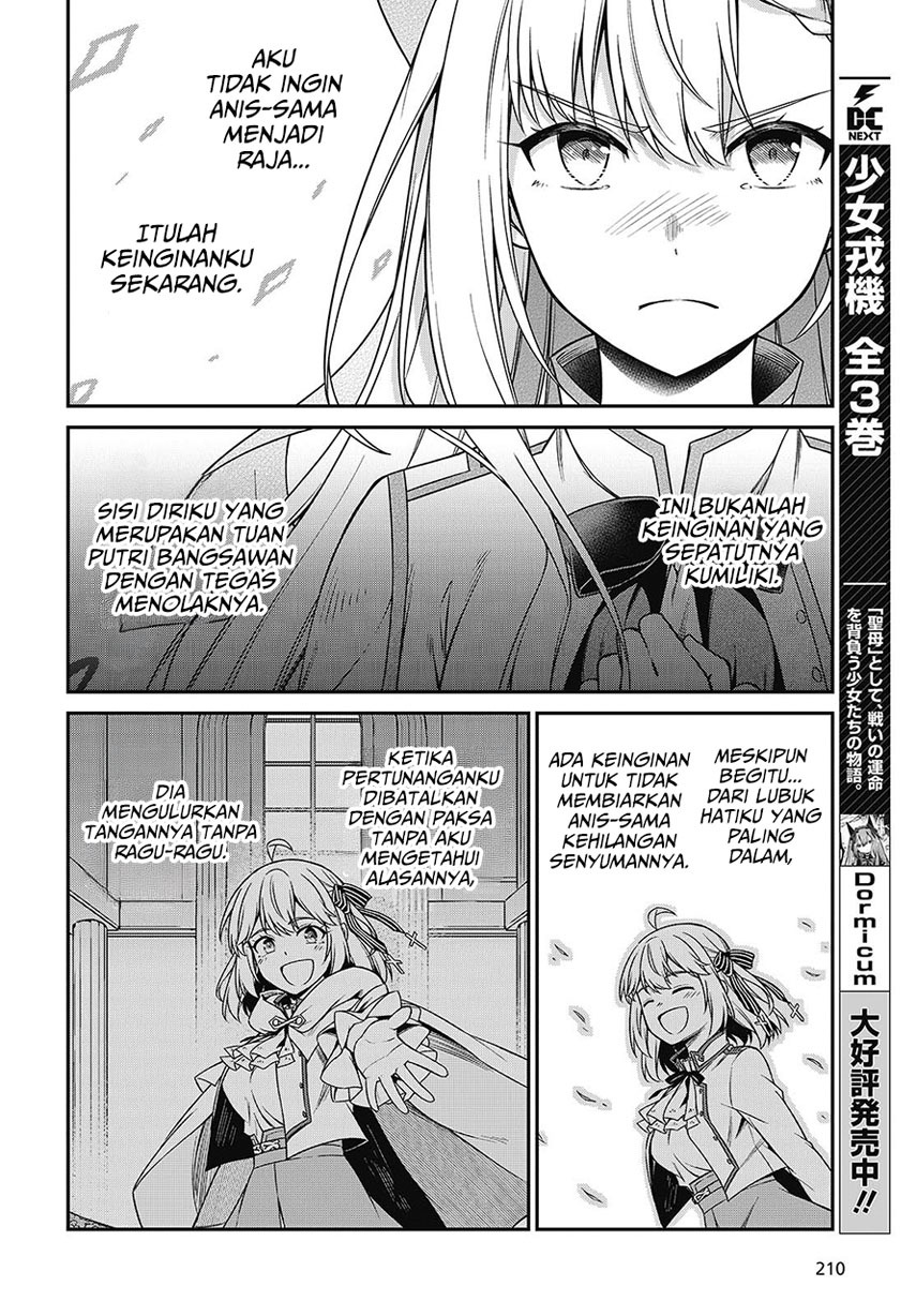 Tensei Oujo to Tensai Reijou no Mahou Kakumei Chapter 40 Bahasa Indonesia