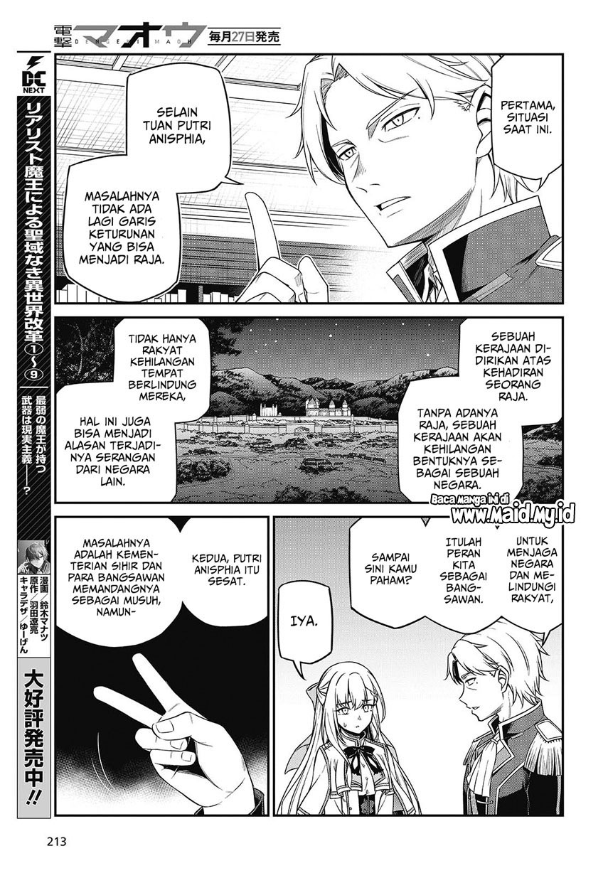 Tensei Oujo to Tensai Reijou no Mahou Kakumei Chapter 40 Bahasa Indonesia