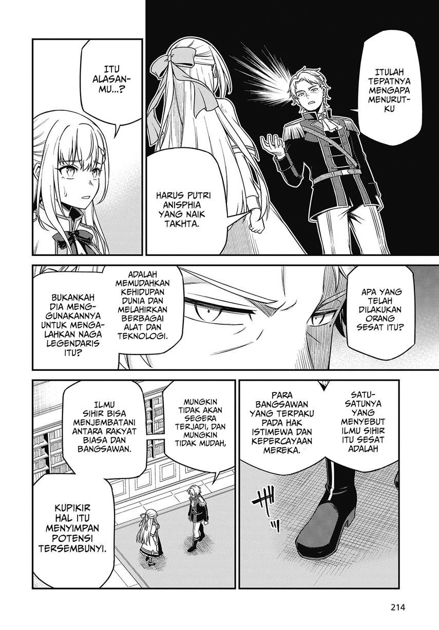 Tensei Oujo to Tensai Reijou no Mahou Kakumei Chapter 40 Bahasa Indonesia