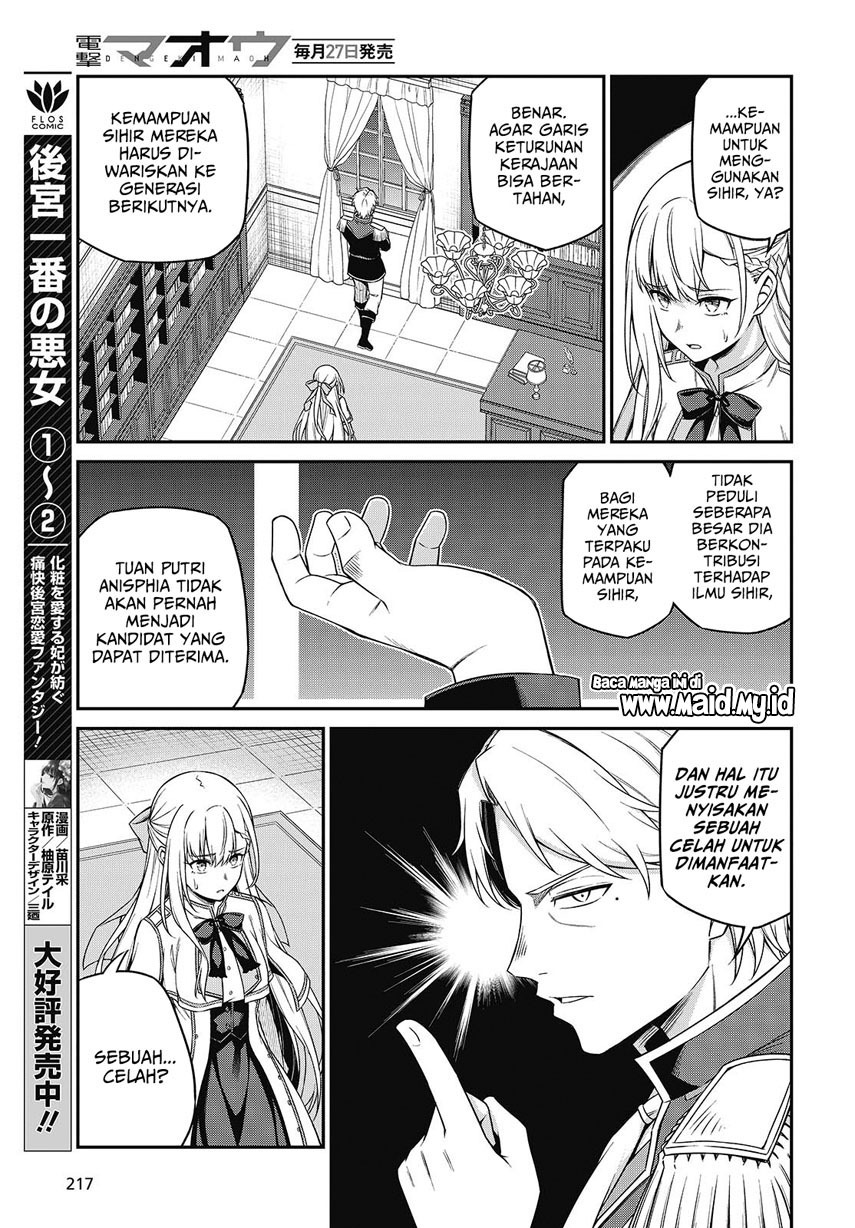 Tensei Oujo to Tensai Reijou no Mahou Kakumei Chapter 40 Bahasa Indonesia