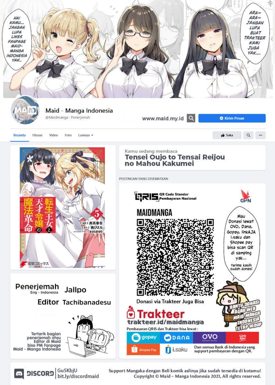 Tensei Oujo to Tensai Reijou no Mahou Kakumei Chapter 42 Bahasa Indonesia