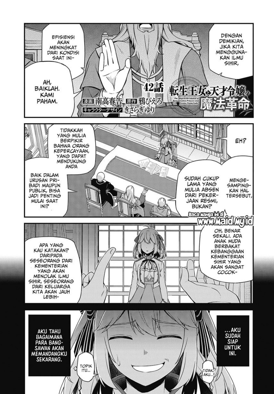 Tensei Oujo to Tensai Reijou no Mahou Kakumei Chapter 42 Bahasa Indonesia
