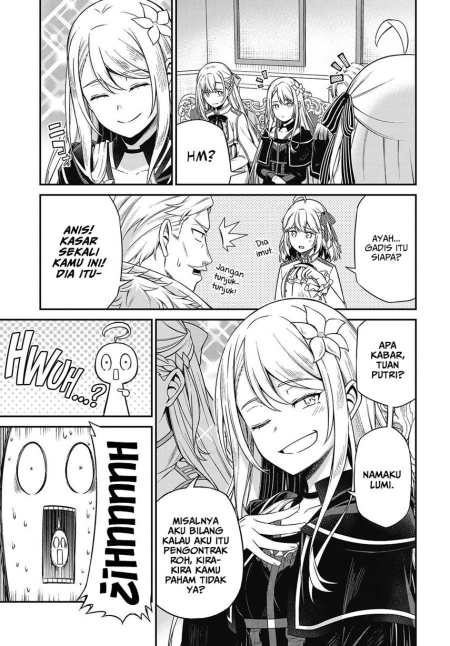 Tensei Oujo to Tensai Reijou no Mahou Kakumei Chapter 42 Bahasa Indonesia