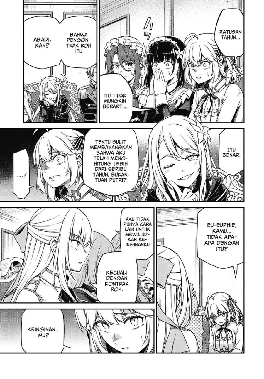 Tensei Oujo to Tensai Reijou no Mahou Kakumei Chapter 42 Bahasa Indonesia