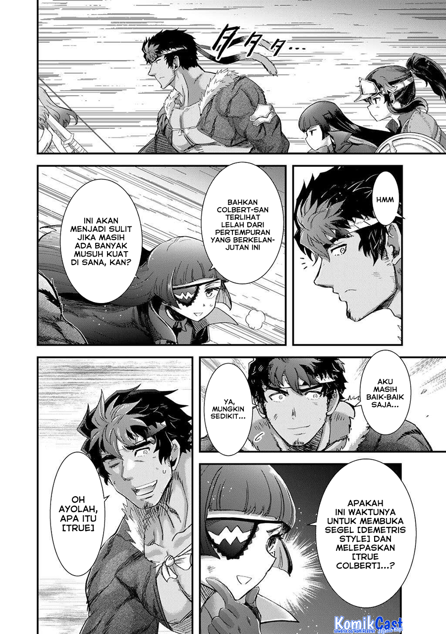 Tensei Shitara Ken Deshita chapter 86