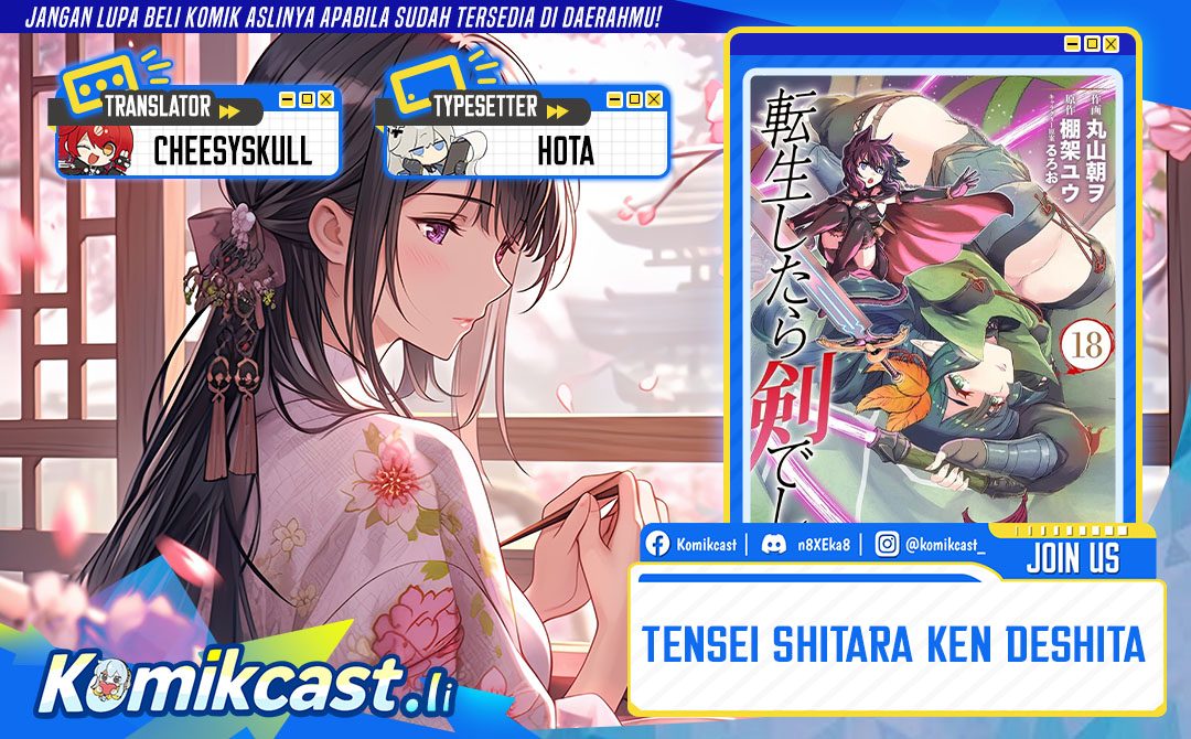 Tensei Shitara Ken Deshita chapter 91