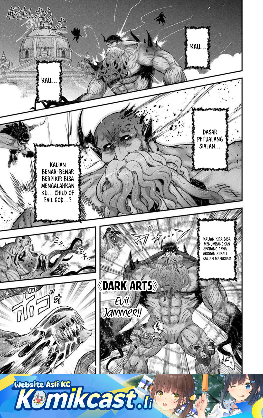 Tensei Shitara Ken Deshita chapter 91