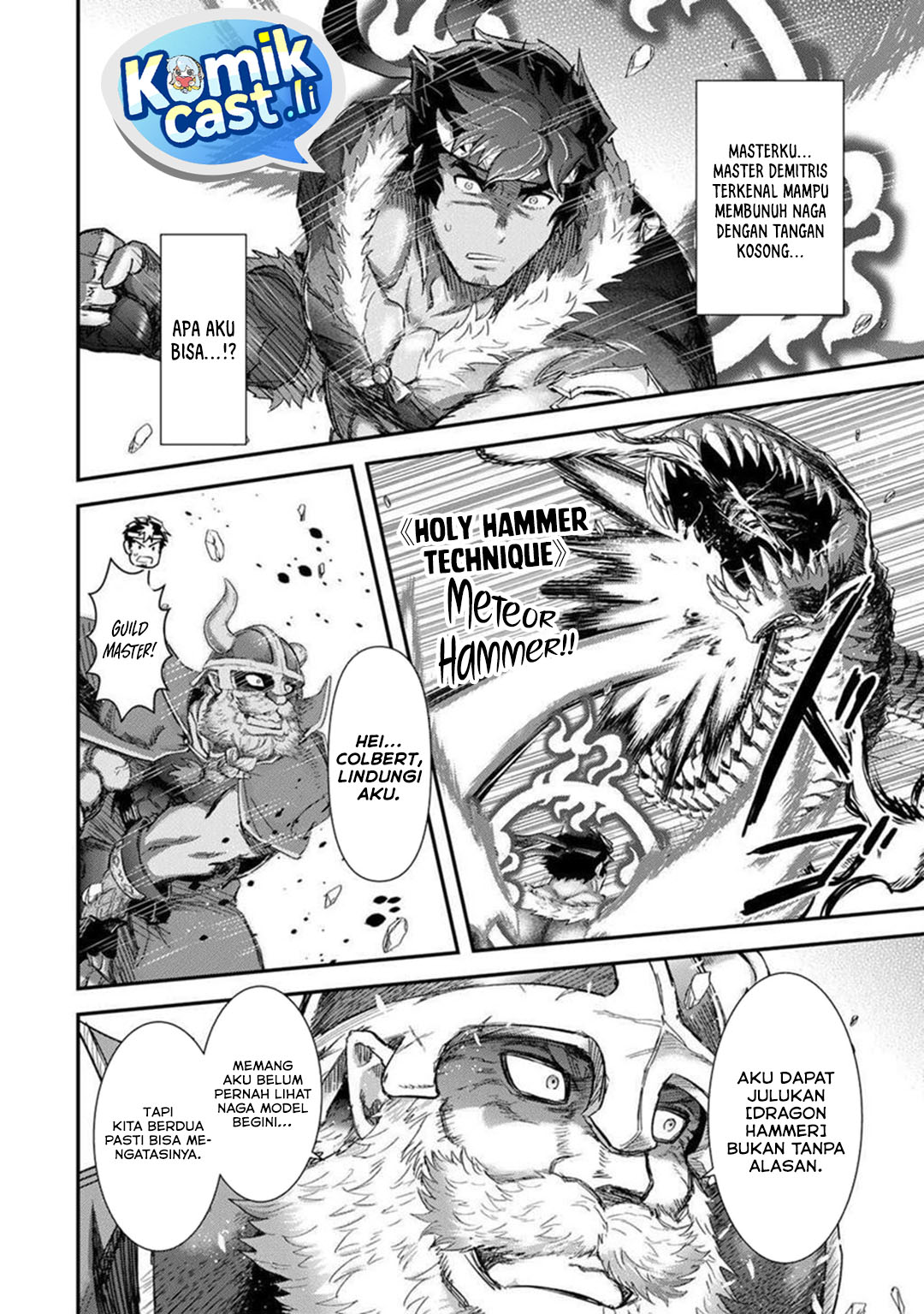 Tensei Shitara Ken Deshita chapter 91