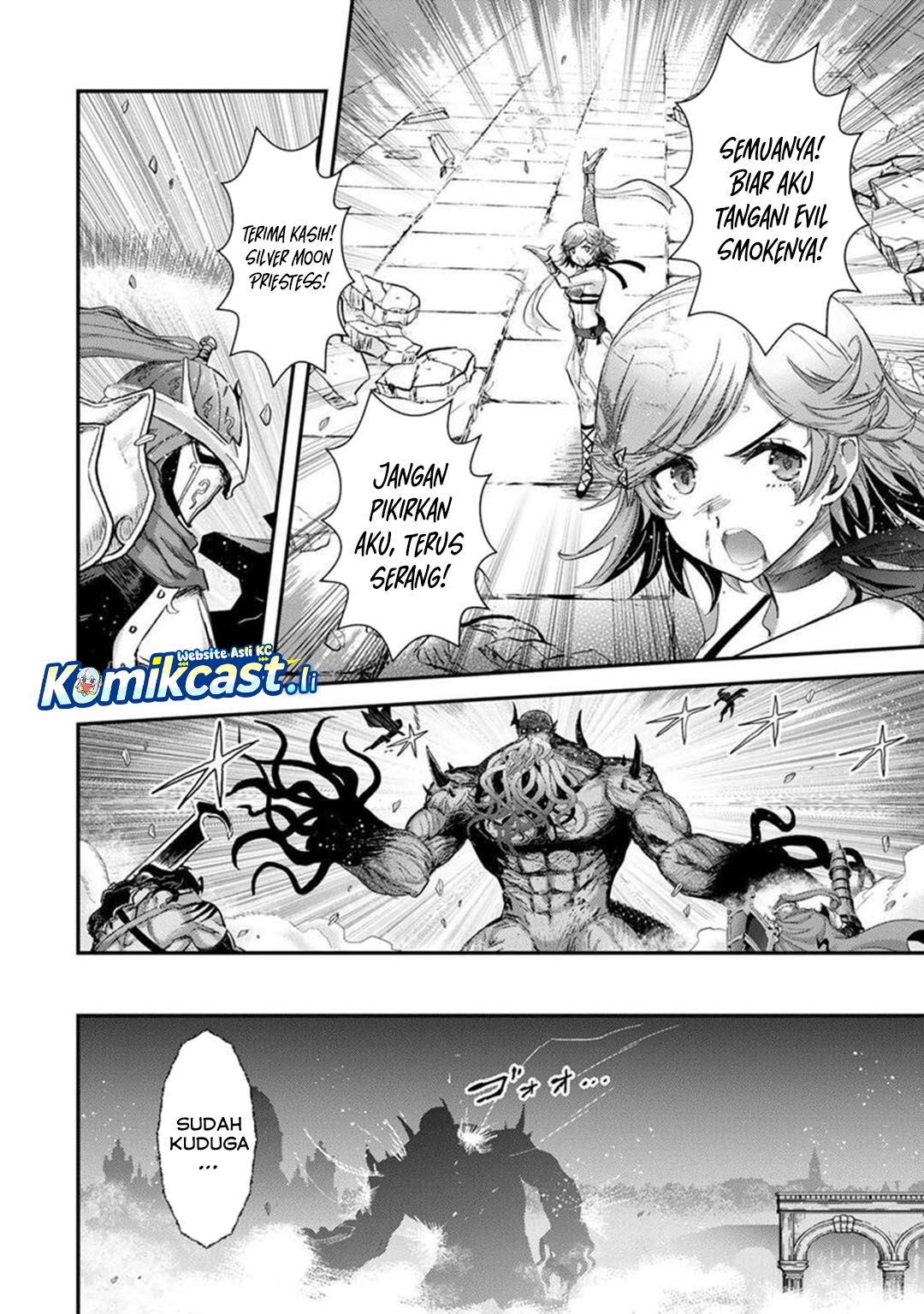 Tensei Shitara Ken Deshita chapter 91