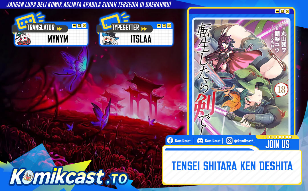 Tensei Shitara Ken Deshita chapter 92