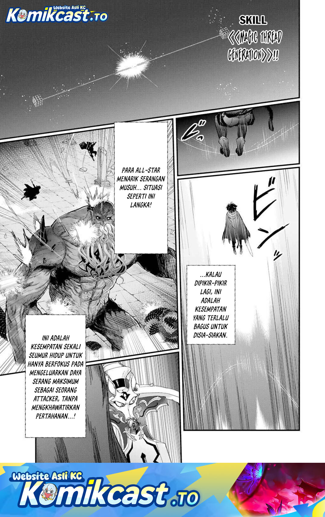 Tensei Shitara Ken Deshita chapter 92