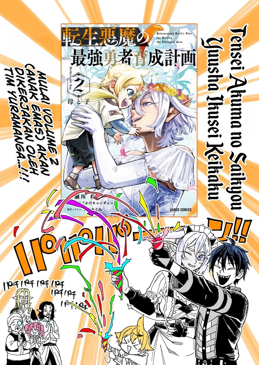 Tensei Akuma no Saikyou Yuusha Ikusei Keikaku Chapter 09.5 Bahasa Indonesia