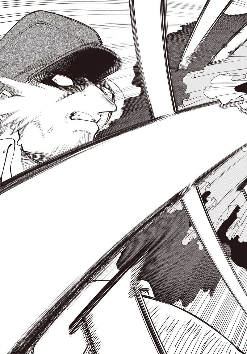 Tensei Arasaa Joshi no Kotoyo Kaikatsu – Seiryaku Kekkon wa Iya na no de, Zatsugaku Chishiki de Tanoshii Kaikaku Life wo Kekkou Shichaimasu! chapter 5