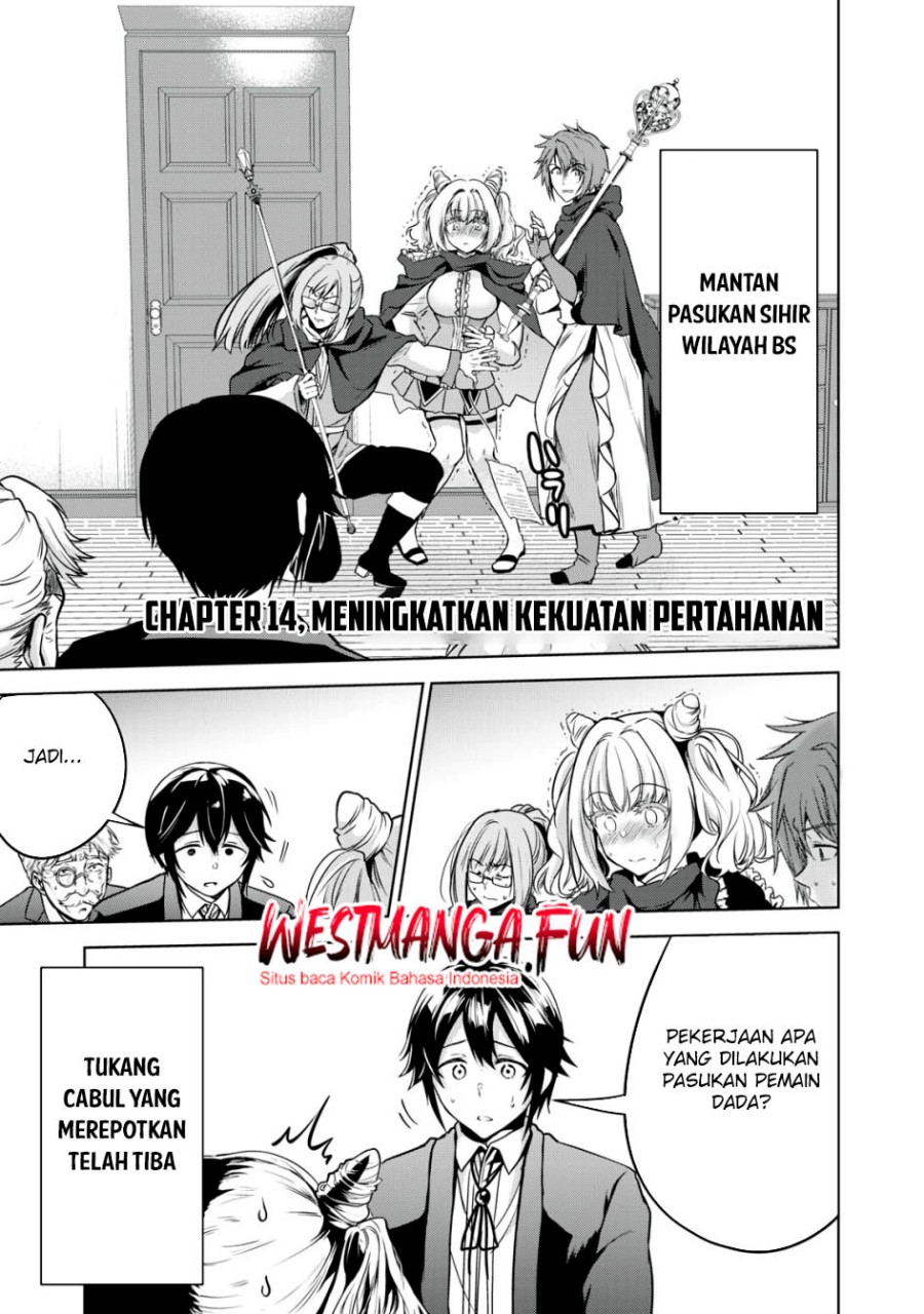 Tensei Kizoku no Bannou Kaitaku Kara ~”Kakudai & Shukushou” Sukiru o Tsukatte Itara Saikyou Ryouchi ni Narimashita~ chapter 14