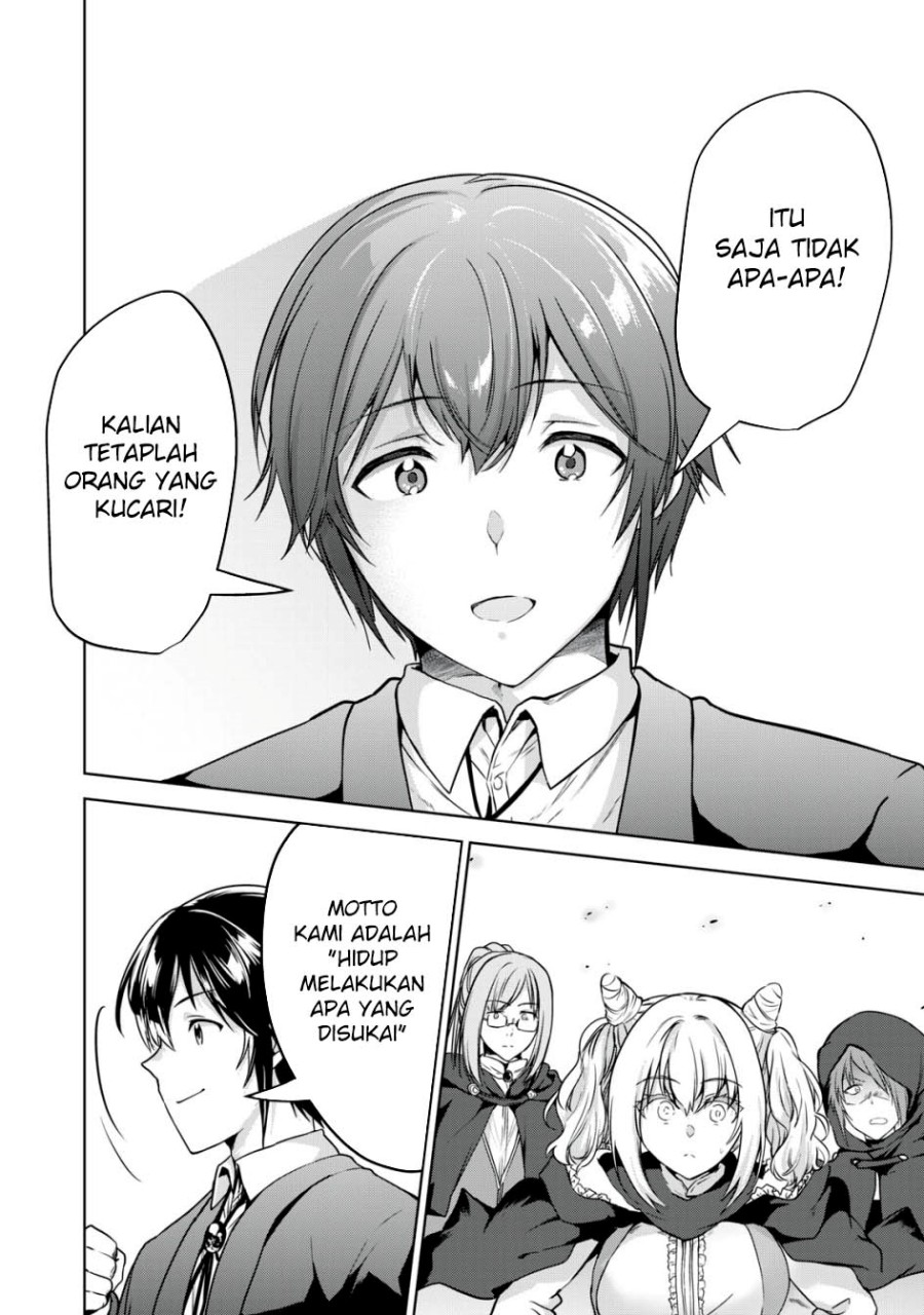 Tensei Kizoku no Bannou Kaitaku Kara ~”Kakudai & Shukushou” Sukiru o Tsukatte Itara Saikyou Ryouchi ni Narimashita~ chapter 14