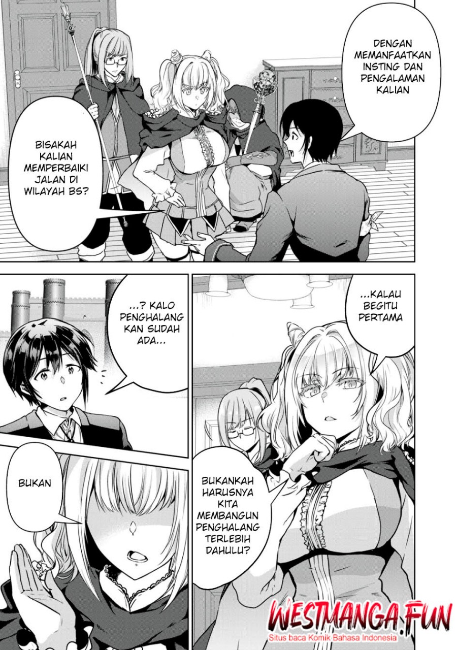 Tensei Kizoku no Bannou Kaitaku Kara ~”Kakudai & Shukushou” Sukiru o Tsukatte Itara Saikyou Ryouchi ni Narimashita~ chapter 14