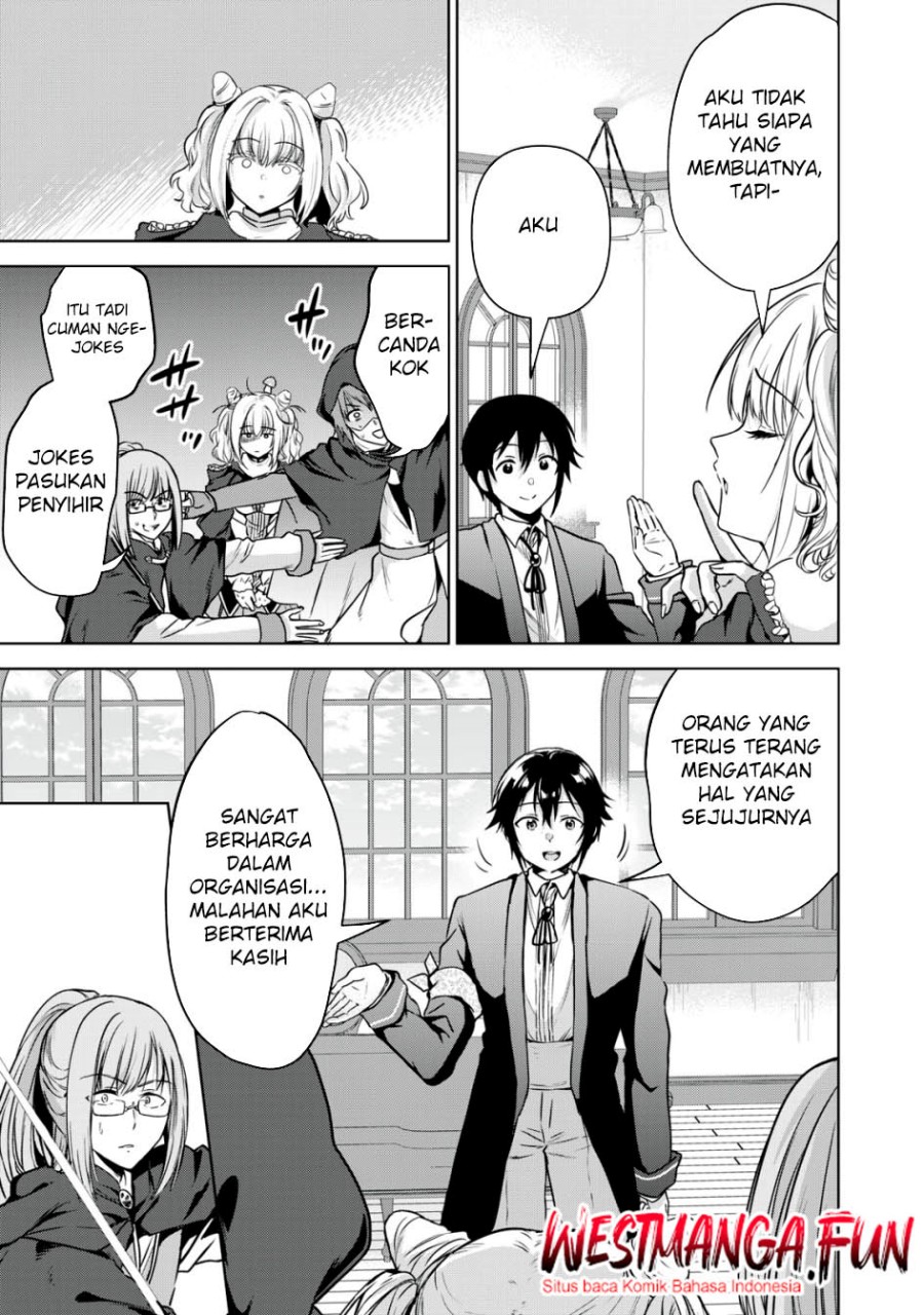 Tensei Kizoku no Bannou Kaitaku Kara ~”Kakudai & Shukushou” Sukiru o Tsukatte Itara Saikyou Ryouchi ni Narimashita~ chapter 14