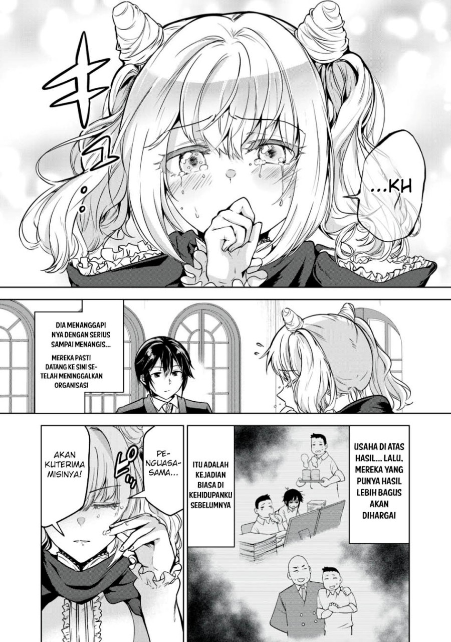 Tensei Kizoku no Bannou Kaitaku Kara ~”Kakudai & Shukushou” Sukiru o Tsukatte Itara Saikyou Ryouchi ni Narimashita~ chapter 14
