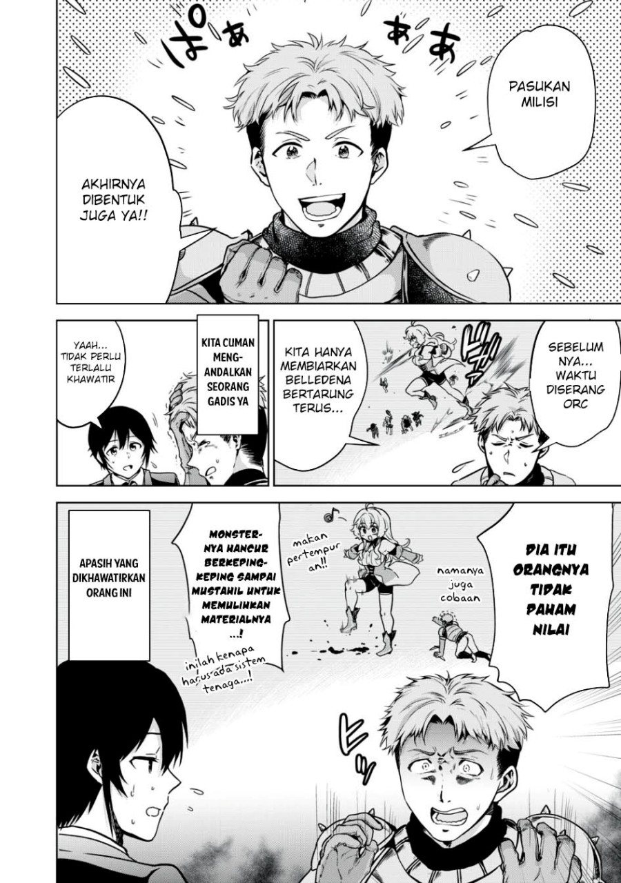 Tensei Kizoku no Bannou Kaitaku Kara ~”Kakudai & Shukushou” Sukiru o Tsukatte Itara Saikyou Ryouchi ni Narimashita~ chapter 14