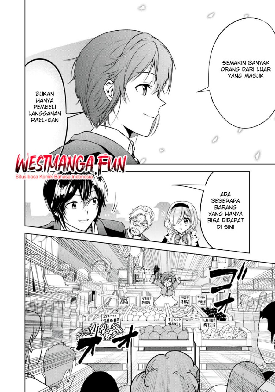 Tensei Kizoku no Bannou Kaitaku Kara ~”Kakudai & Shukushou” Sukiru o Tsukatte Itara Saikyou Ryouchi ni Narimashita~ chapter 14